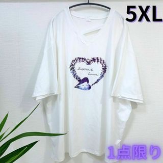 新品 大きいサイズ ハート Vネック オーバーサイズ Tシャツ ホワイト(Tシャツ(半袖/袖なし))