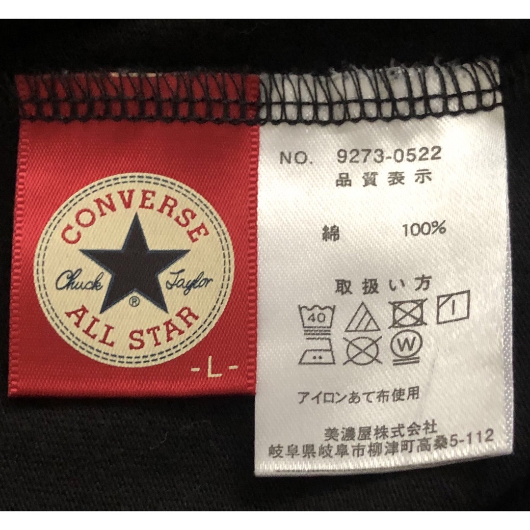 CONVERSE(コンバース)のconverse メンズ　L メンズのトップス(Tシャツ/カットソー(半袖/袖なし))の商品写真