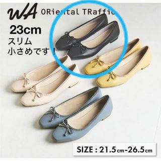 【新品】WA オリエンタルトラフィック　パンプス　【※】23.0cm