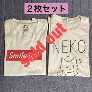 メンズ　半袖  Tシャツ　2枚セット(Tシャツ/カットソー(半袖/袖なし))