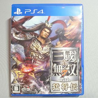 コーエーテクモゲームス(Koei Tecmo Games)の真・三國無双7 with 猛将伝(家庭用ゲームソフト)