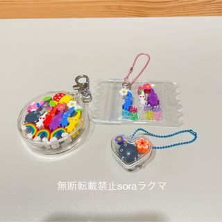 8種　つめつめ消しゴム　ピクミンキーホルダー　お裾分け(キャラクターグッズ)