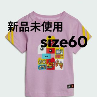 アディダス(adidas)のadidas✕LEGO　半袖カットソー　パープル　60 新品　アディダス　レゴ(Ｔシャツ)