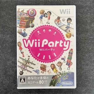 ニンテンドウ(任天堂)のWii Party Wii パーティ(家庭用ゲームソフト)