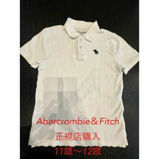 Abercrombie&Fitch - アバクロ⭐︎ポロシャツ11歳から12歳