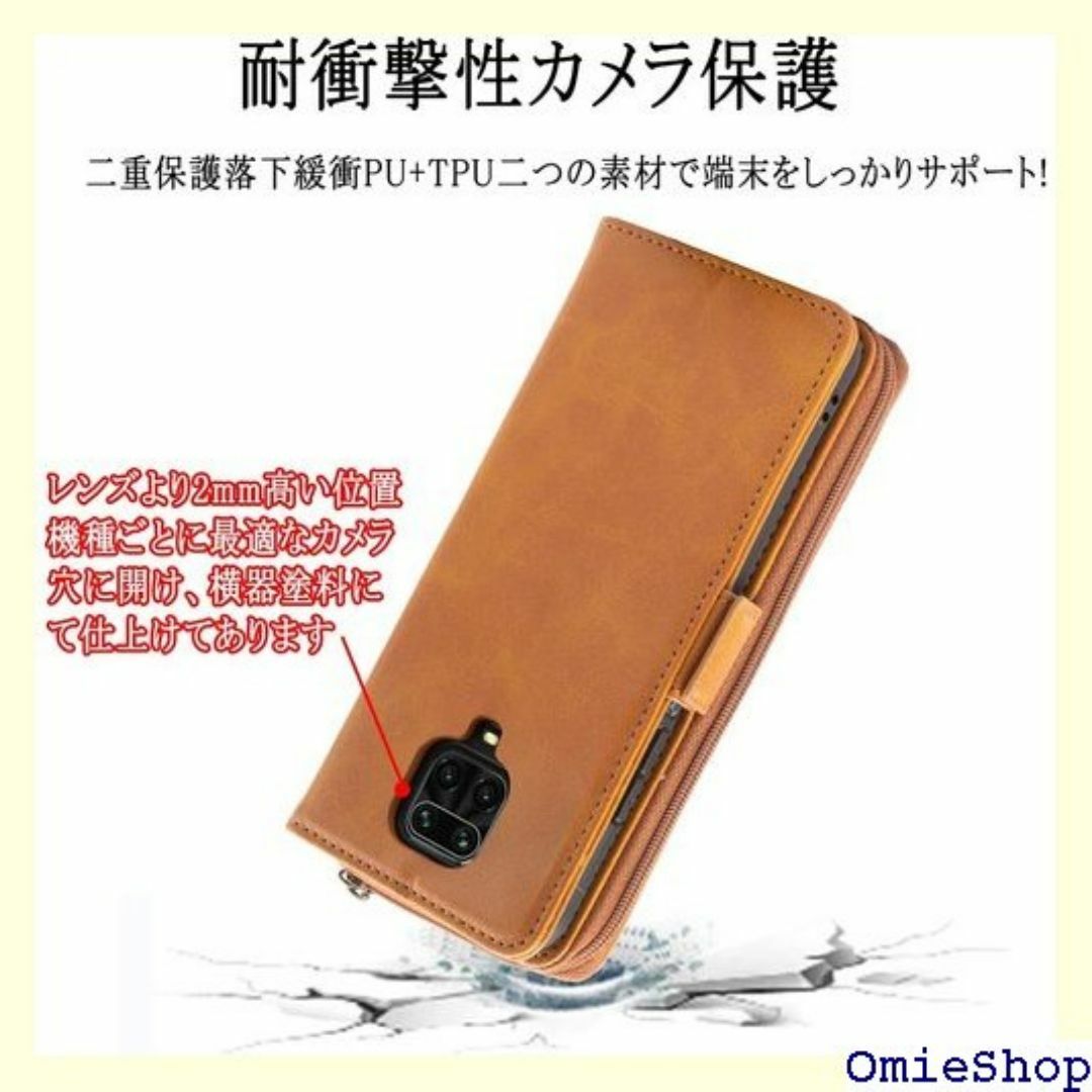Redmi Note 9s ケース 手帳型 redmi P S1 カーキ 262 スマホ/家電/カメラのスマホ/家電/カメラ その他(その他)の商品写真