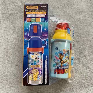 ポケモン(ポケモン)の【新品】水筒セット ポケモン パウパト(水筒)