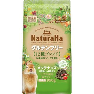 うさぎ用ペレット(小動物)