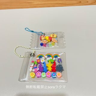 ピクミン　キャンディー　キーホルダー　つめつめ消しゴム　お裾分け(キャラクターグッズ)