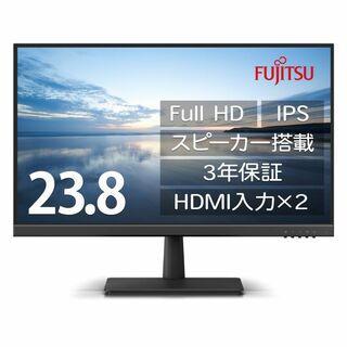 富士通 ディスプレイ 23.8インチFull HDモニター(IPS/HDMI×2(ディスプレイ)