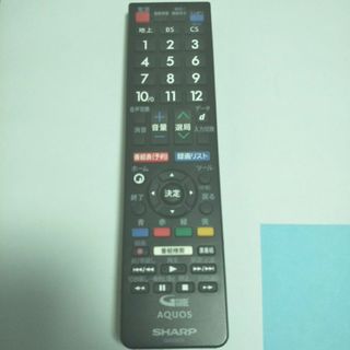 シャープ(SHARP)のSHARP　アクオス　テレビリモコン　GB228SA(テレビ)