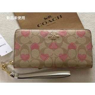 コーチ(COACH)の新品　COACH コーチ　長財布　シグネチャー　ハート(財布)