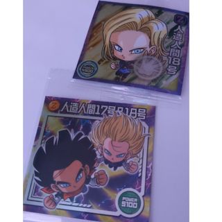 ドラゴンボール - ドラゴンボールZ