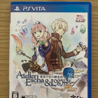 PlayStation Vita - エスカ＆ロジーのアトリエ Plus ～黄昏の空の錬金術士～