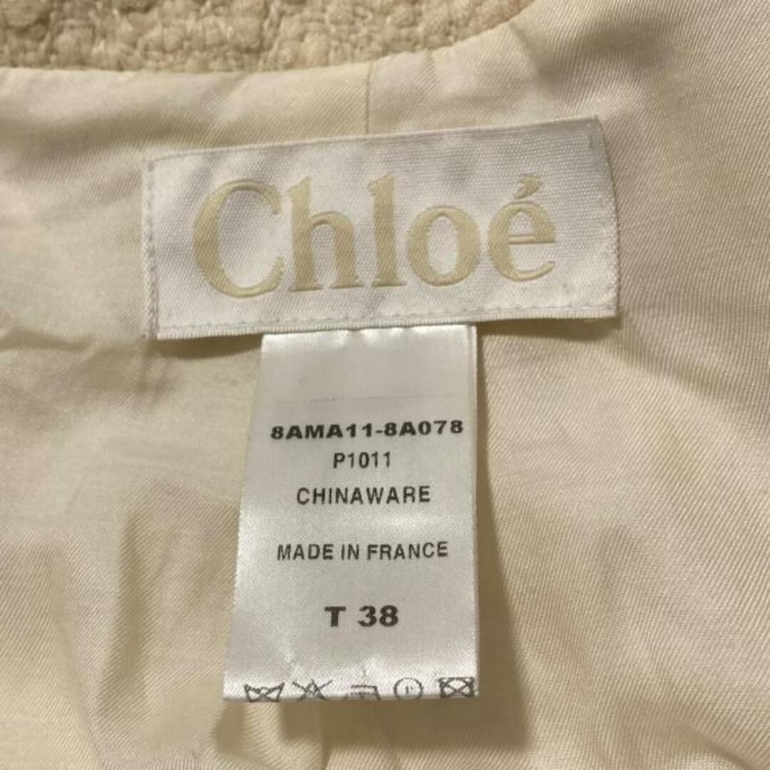 Chloe(クロエ)のChloe(クロエ) コート サイズ38 M レディース アイボリー ノーカラー/冬物 レディースのジャケット/アウター(その他)の商品写真