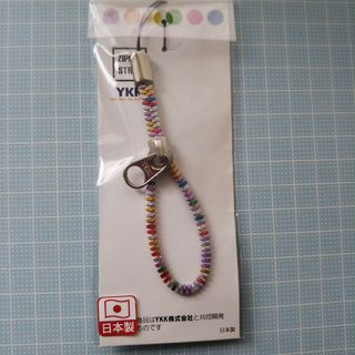 zipper ストラップ ジッパー YKK 日本製 キーホルダー(キーホルダー)