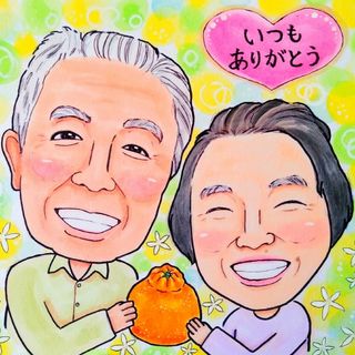 似顔絵　にがおえ　オーダー　母の日　父の日　誕生日　記念日　結婚祝い　ペット(アート/写真)