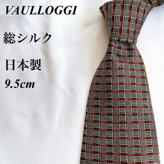 美品★VAULLOGGI★レッド★チェック柄★総シルク★日本製★ネクタイ★9.5(ネクタイ)