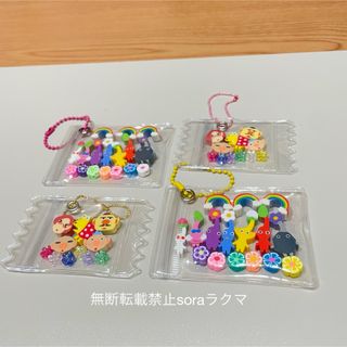 ピクミン　キャンディー　キーホルダー　つめつめ消しゴム　お裾分け(キャラクターグッズ)