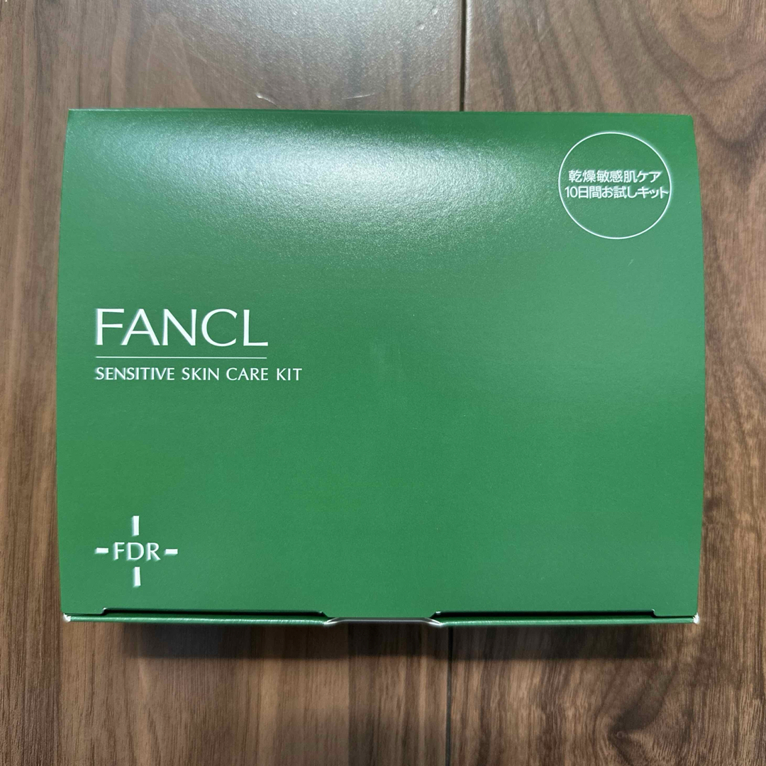 FANCL(ファンケル)の【FANCL】ファンケル　FDR 乾燥敏感肌ケア 10日間キット コスメ/美容のスキンケア/基礎化粧品(化粧水/ローション)の商品写真