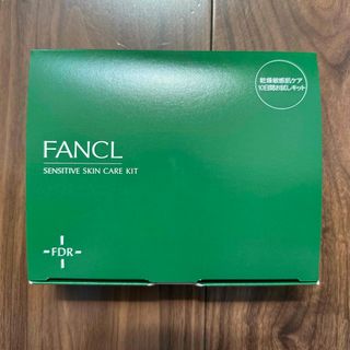 ファンケル(FANCL)の【FANCL】ファンケル　FDR 乾燥敏感肌ケア 10日間キット(化粧水/ローション)