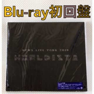 初回盤Blu-ray〈2枚組〉NEWS『WORLDISTA』　　　　s1844d(ミュージック)