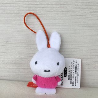 ミッフィー(miffy)のミッフィー　ぬいぐるみマスコットぷち　ピンク(キャラクターグッズ)