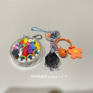 8種　つめつめ消しゴム　岩ピクミン　キーホルダー　お裾分け(キャラクターグッズ)