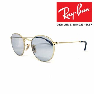 レイバン(Ray-Ban)の新品正規品 レイバン RX/RB3447 2500 グレー ラウンドメタル(サングラス/メガネ)
