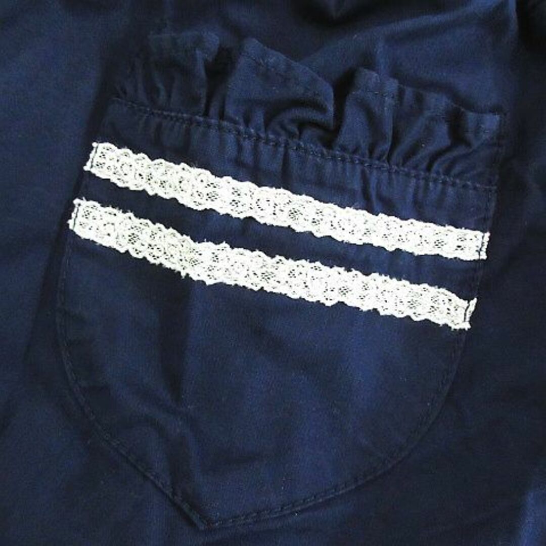 axes femme(アクシーズファム)のアクシーズファム パンツ チノパン クロップド 裾レース ストレッチ L 紺 レディースのパンツ(チノパン)の商品写真