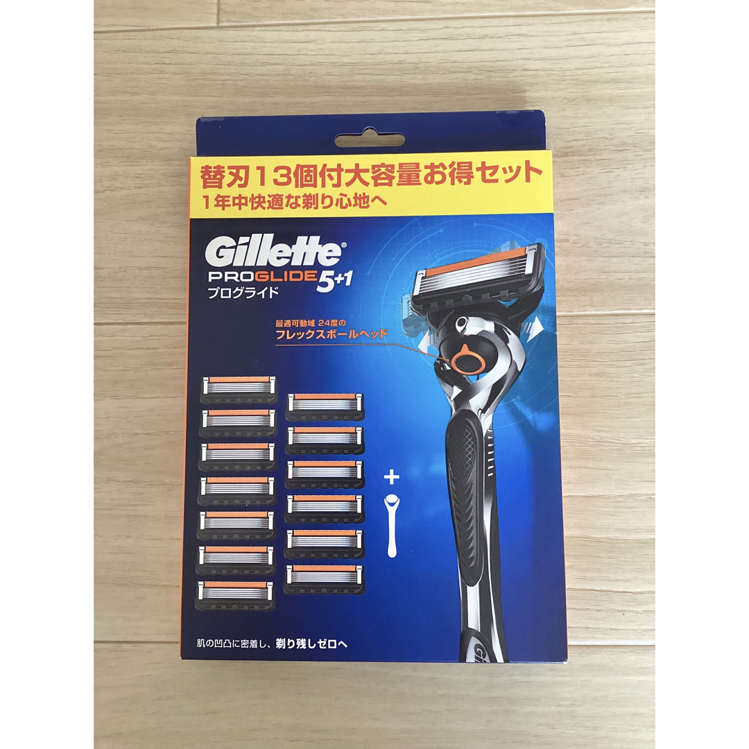 Gillette(ジレット)のジレット Gillette PROGLIDE プログライド 髭剃り　本体1コ コスメ/美容のボディケア(その他)の商品写真