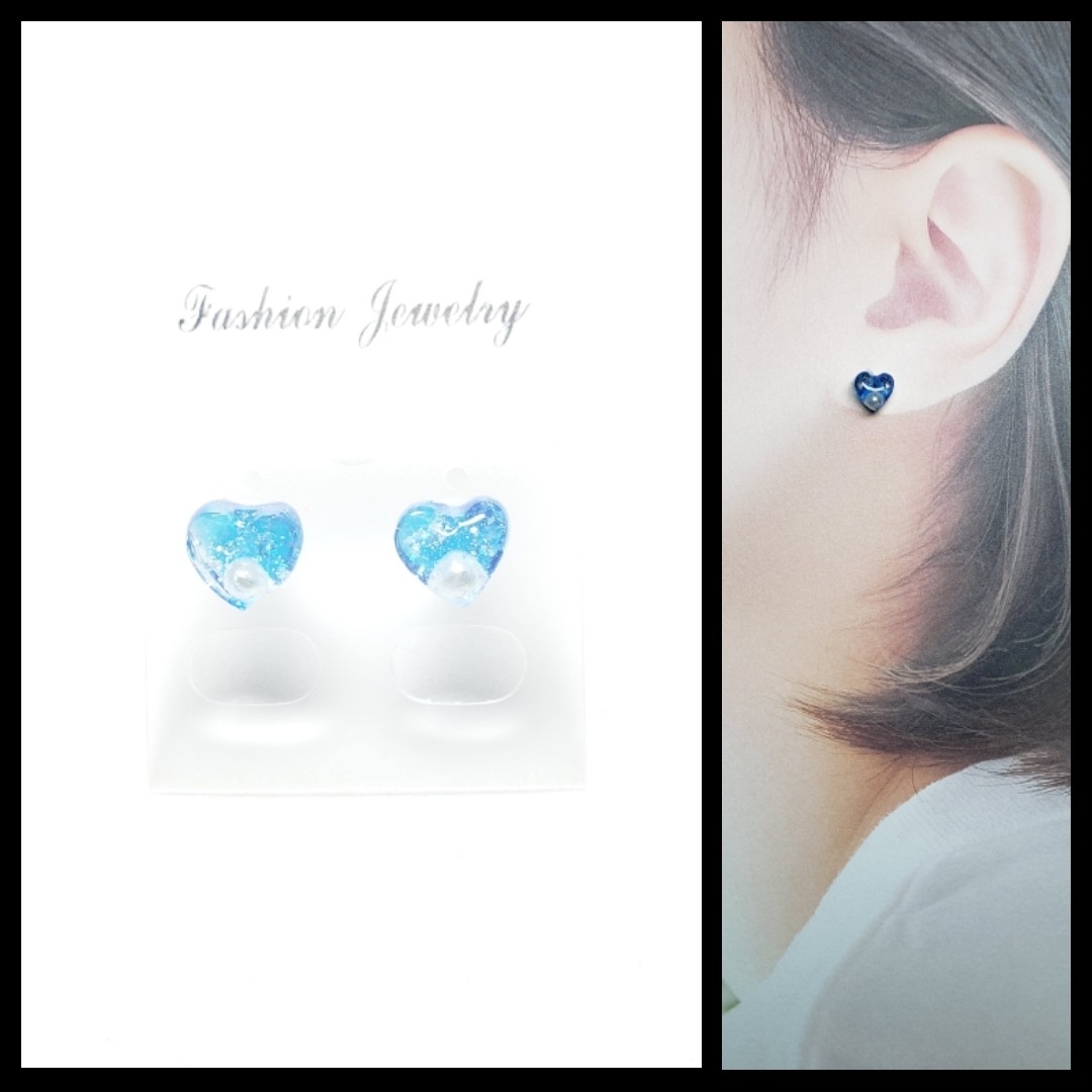 No.547-A　ちっちゃなハート7mm♡樹脂ポスト⭐レジンピアス(ブルー) ハンドメイドのアクセサリー(ピアス)の商品写真