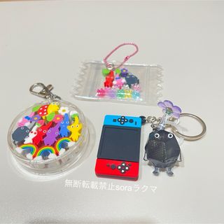 8種　つめつめ消しゴム　岩ピクミン　キーホルダー　お裾分け(キャラクターグッズ)