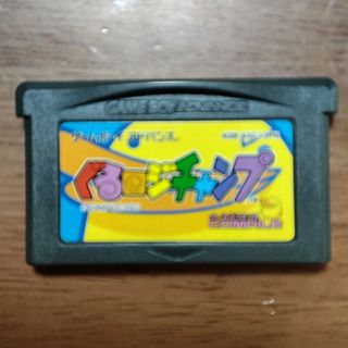 ゲームボーイアドバンス - GBA　ぐるロジチャンプ