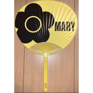 MARY QUANT - マリークワントうちわ　イエロー　非売品　ノベルティ　マリークワント　うちわ　黄色