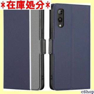 hand ケース 手帳型 薄型 軽量 hand ケース 撃 ネイビー 1380