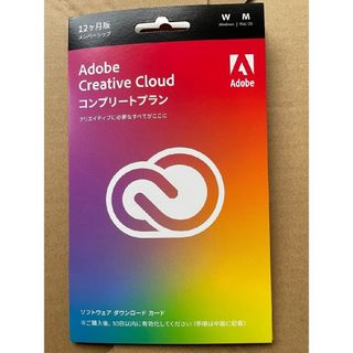 adobe creative cloud 1年分