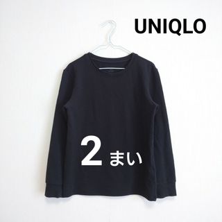 UNIQLO - ユニクロ ヒートテックコットンクルーネックT 極暖 長袖 BLACK 140㎝