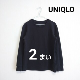 ユニクロ(UNIQLO)のユニクロ ヒートテックコットンクルーネックT 極暖 長袖 BLACK 140㎝(下着)