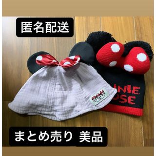 ディズニー(Disney)のディズニー ミニーちゃん帽子 キッズベビー 美品(帽子)