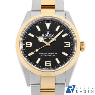 ロレックス(ROLEX)のロレックス エクスプローラーI 124273 ブラック ランダム番 メンズ 中古 腕時計(腕時計(アナログ))