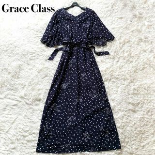 GRACE CONTINENTAL - 美品✨グレースクラス ロングワンピース 星座 プリント リボン フレア ネイビー