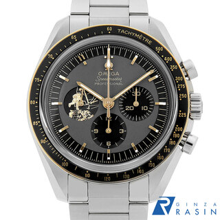 オメガ(OMEGA)のオメガ スピードマスター ムーンウォッチ アポロ11号 50周年記念限定 310.20.42.50.01.001 メンズ 中古 腕時計(腕時計(アナログ))