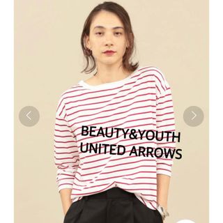 ビューティアンドユースユナイテッドアローズ(BEAUTY&YOUTH UNITED ARROWS)の【ユナイテッドアローズ】ボートネックカットソー【七分袖  レディース】(カットソー(長袖/七分))