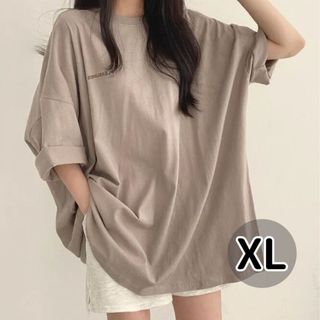 カーキ Tシャツ シンプル ロゴ XL ゆったり 大人 カワイイ 半袖 メンズ(Tシャツ(半袖/袖なし))