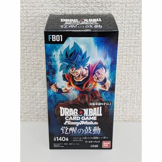 ドラゴンボール(ドラゴンボール)のテープ付き 1BOX ドラゴンボール フュージョンワールド 覚醒の鼓動 FB01(Box/デッキ/パック)