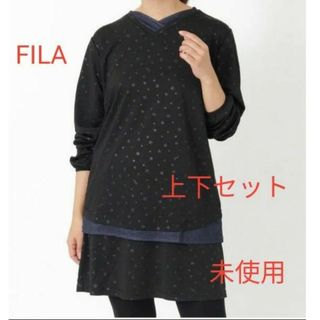 フィラ(FILA)の未使用 FILA 長袖トップス＆スカートセット(セット/コーデ)