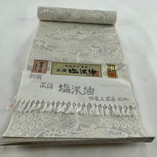 反物 秀品 正絹 【中古】(その他)