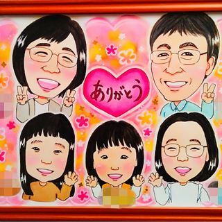 似顔絵　にがおえ　オーダー　母の日　父の日　プレゼント　結婚祝い　ウェディング(アート/写真)