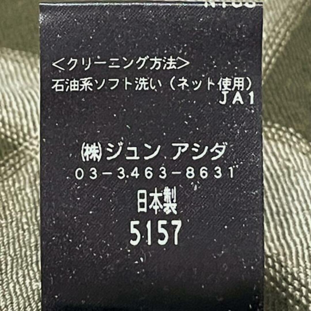 TAE ASHIDA(タエアシダ) 長袖シャツブラウス サイズ9 M レディース - グリーン×アイボリー チェック柄 レディースのトップス(シャツ/ブラウス(長袖/七分))の商品写真